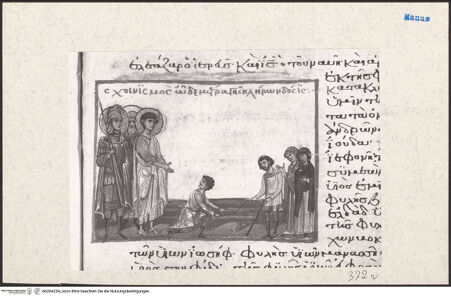 Vorderseite von bh204239_recto