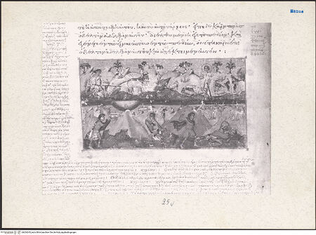 Vorderseite von bh204243_recto