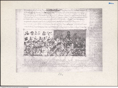 Vorderseite von bh204246_recto