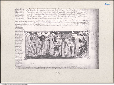 Vorderseite von bh204247_recto