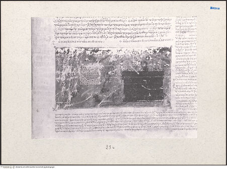 Vorderseite von bh204250_recto