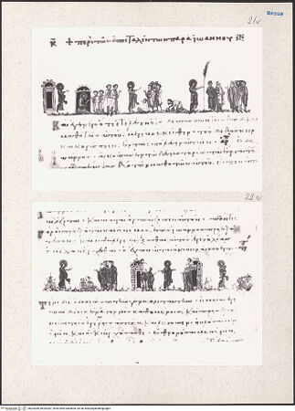 Vorderseite von bh204286_bh204287_recto