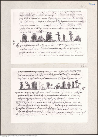 Vorderseite von bh204292_bh204293_recto