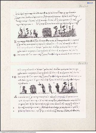 Vorderseite von bh204298_bh204299_recto