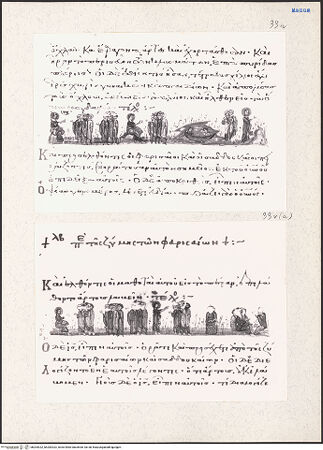 Vorderseite von bh204322_bh204323_recto