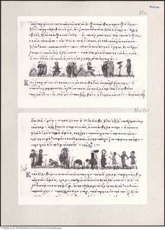 Vorderseite von bh204328_bh204329_recto