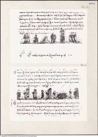 Vorderseite von bh204330_bh204331_recto