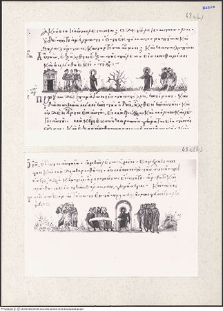 Vorderseite von bh204344_bh204345_recto