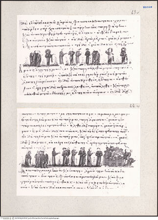 Vorderseite von bh204346_bh204347_recto