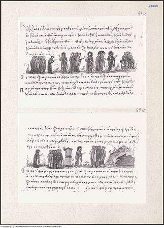 Vorderseite von bh204352_bh204253_recto