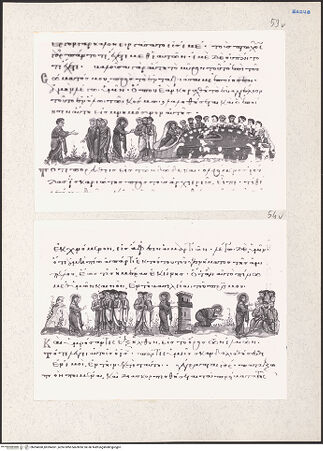 Vorderseite von bh204360_bh204361_recto