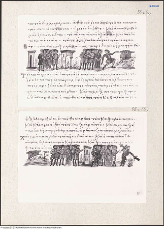 Vorderseite von bh204368_bh204369_recto