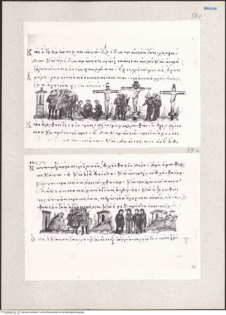 Vorderseite von bh204370_bh204371_recto