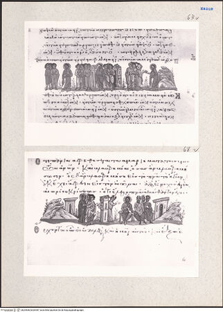 Vorderseite von bh204386_bh204387_recto