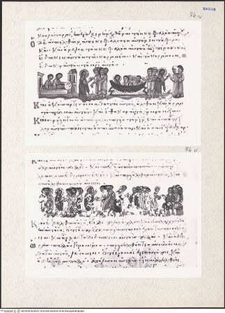 Vorderseite von bh204396_bh204397_recto