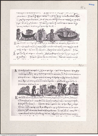 Vorderseite von bh204398_bh204399_recto