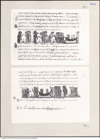 Vorderseite von bh204402_bh204403_recto