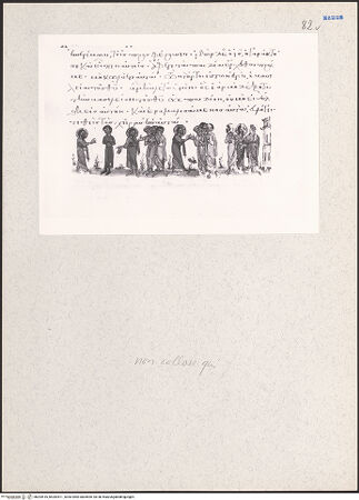 Vorderseite von bh204410_bh204411_recto