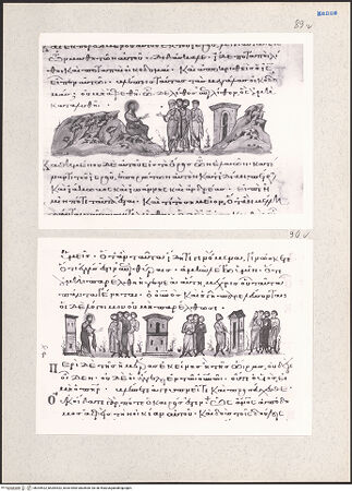 Vorderseite von bh204422_bh204423_recto