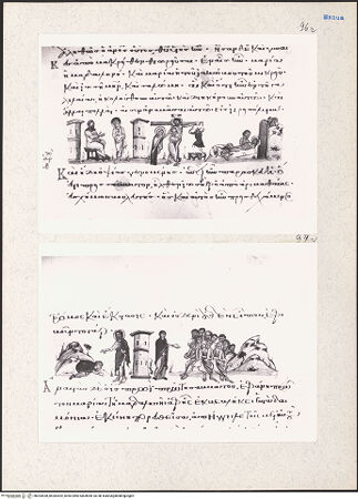 Vorderseite von bh204428_bh204429_recto