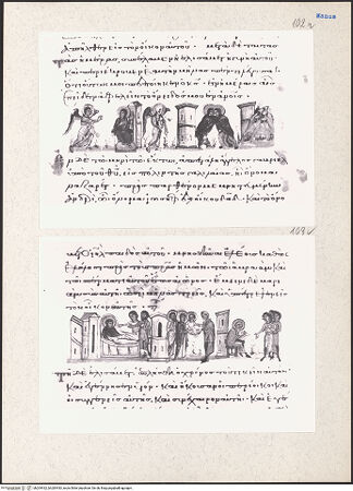 Vorderseite von bh204432_bh204433_recto