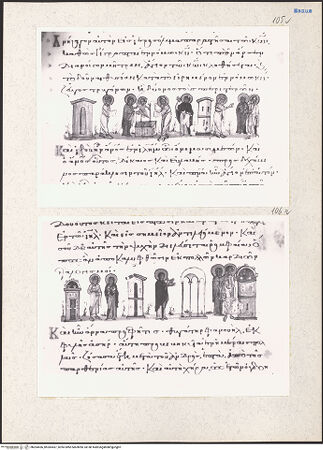 Vorderseite von bh204436_bh204437_recto