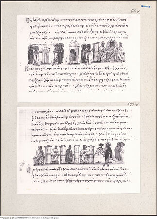 Vorderseite von bh204438_bh204439_recto