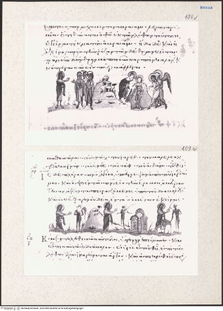 Vorderseite von bh204440_bh204441_recto