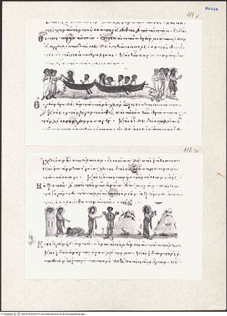 Vorderseite von bh204446_bh204447_recto