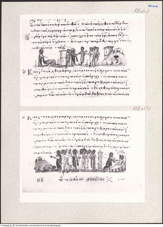 Vorderseite von bh204460_bh204461_recto