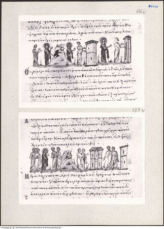 Vorderseite von bh204460_bh204469_recto