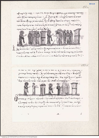 Vorderseite von bh204478_bh204479_recto