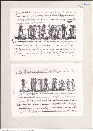 Vorderseite von bh204480_bh204481_recto