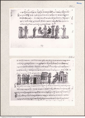 Vorderseite von bh204487_bh204488_recto