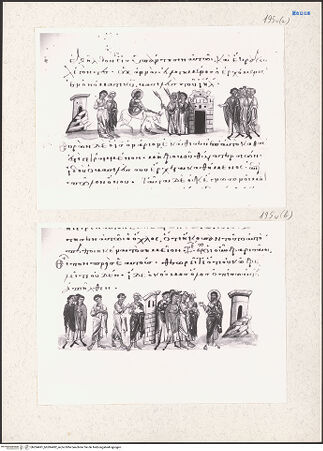 Vorderseite von bh204491_bh204492_recto