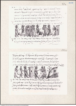 Vorderseite von bh204513_bh204514_recto