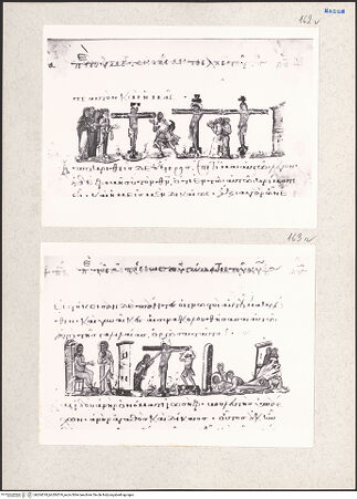 Vorderseite von bh204518_bh204519_recto