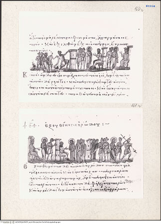 Vorderseite von bh204520_bh204521_recto