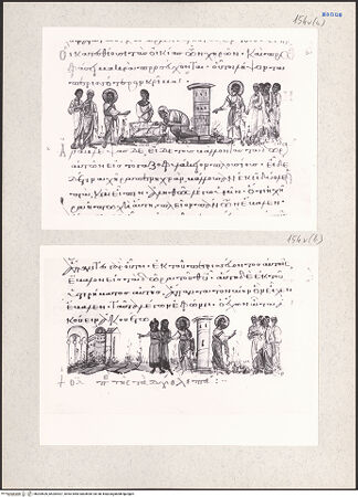 Vorderseite von bh204526_bh204527_recto