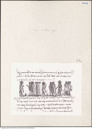 Vorderseite von bh204528_bh204529_recto