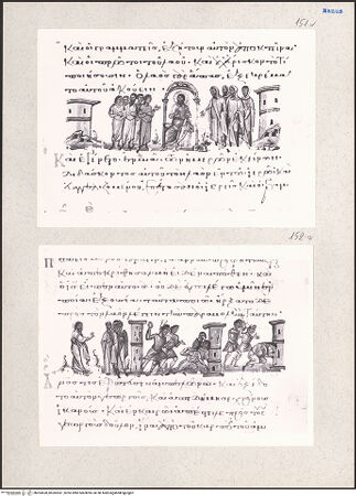 Vorderseite von bh204530_bh204531_recto