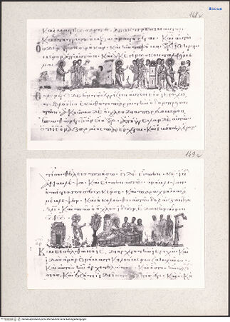 Vorderseite von bh204534_bh204535_recto