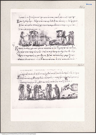 Vorderseite von bh204538_bh204539_recto