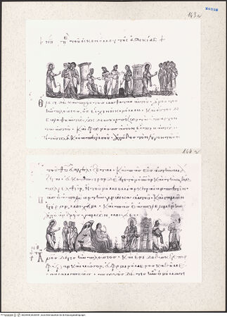 Vorderseite von bh204540_bh204541_recto