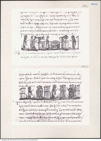 Vorderseite von bh204544_bh204545_recto