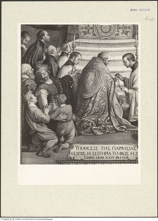 Vorderseite von bh204861_recto