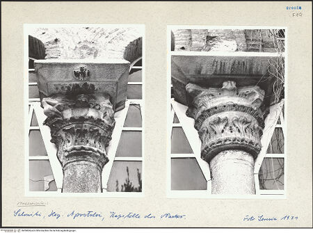 Vorderseite von bh206664_recto