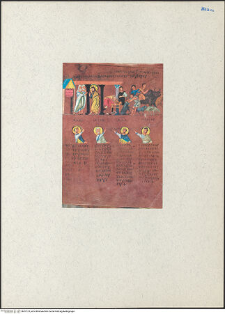 Vorderseite von bh207373_recto