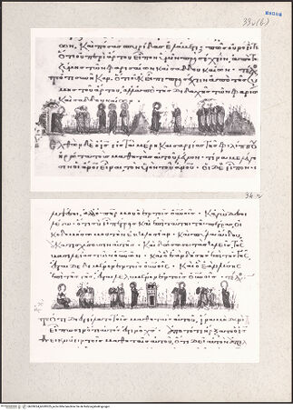 Vorderseite von bh209324_bh209325_recto