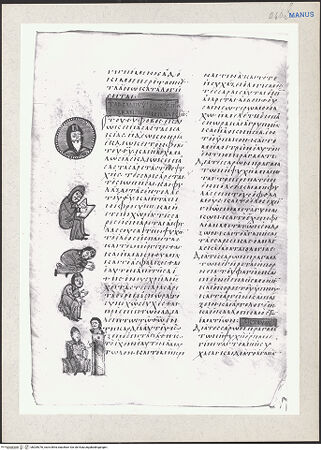 Vorderseite von bh209376_recto